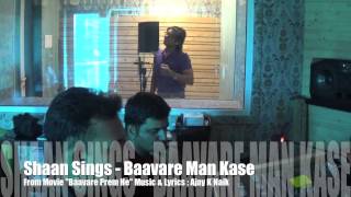 Download Lagu Shaan sings \ MP3 Download Lagu Shaan sings \ MP3