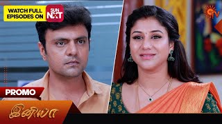 Iniya - Promo | 10 May 2024  | Tamil Serial | Sun TV