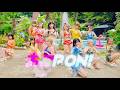 おこPON!/アブラカタブラ -DANCE PERFORMANCE VIDEO-