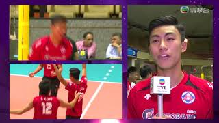 Information 體育世界SCAA Volleyball #3 Tehran Trip II 20170728 News