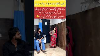 Groom Thought It’s Wedding But Bride Said It’s Surprise Game#trendingnow #viral #reels #wedding#love