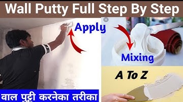 Wall Putty Home Decoration Ideas | Wall Putty Full Process