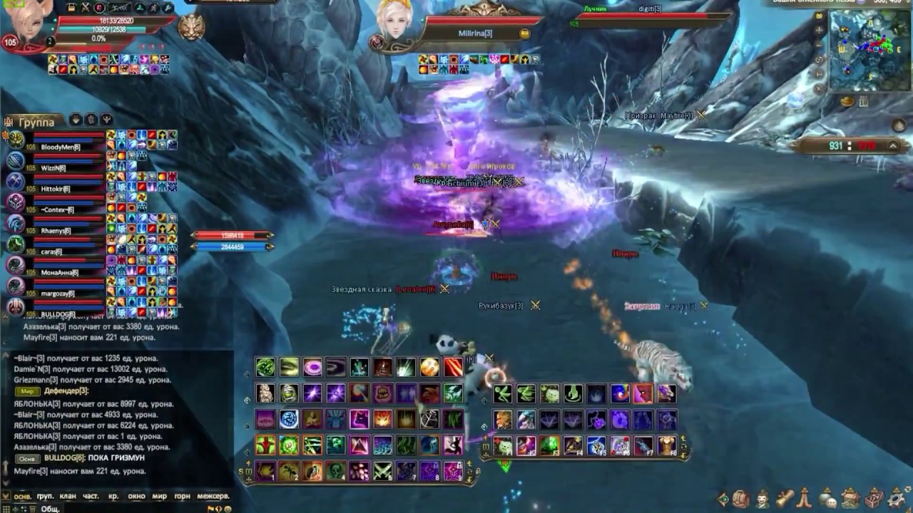 МТВ [RED] vs Murr 18/08/2018