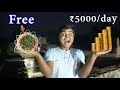 0 Investment To 5000 Rupee ( One Day Challenge )