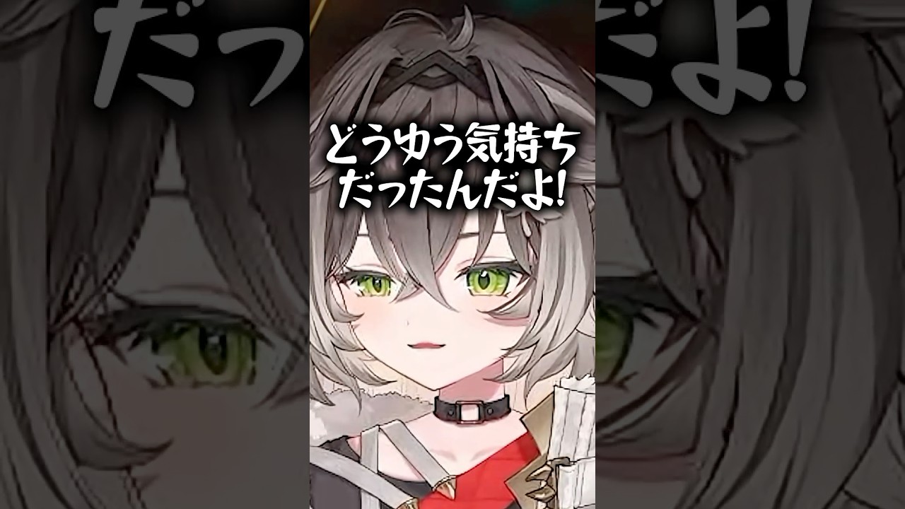 【LTK】あーちゃんにヤキモチを焼くちーたま #切り抜き #ぶいすぽ #vtuber #龍巻ちせ #昏昏アリア #yuhi #Nemoh