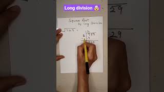 Finding Square Root Using Long Divisionperfect Square 