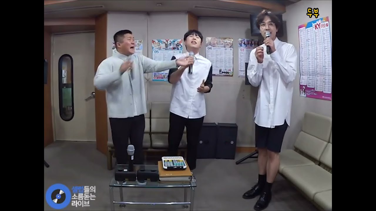 이석훈 X 조남지대 - 거기지금어디야