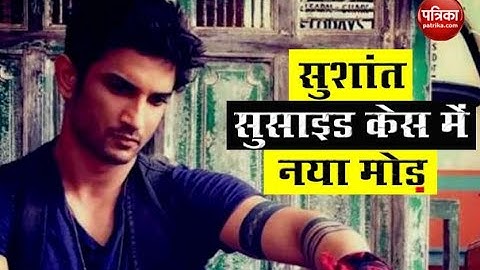 Sushant Singh Rajput DEATH का Reason क्या 😭|A2 Motivation|Arvind Arora |सुशांत सिंह राजपूत #ssr
