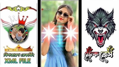 new dialogue XML file👑 Mumbai Liyo 🦋 tanding video 💯 #xmlprese 🔰 t#xml_file