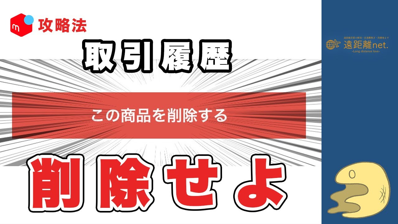 ❗️即購入不可購入前にコメントください ガゼットまとめ売り 共同購入・寄付企画の比較📀U-KNOW THE 1st FULL SOLO ALBUM 'I