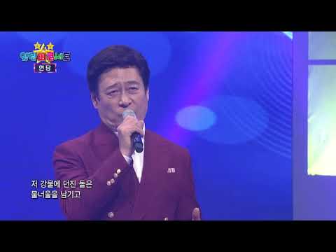 현당 구드레연가