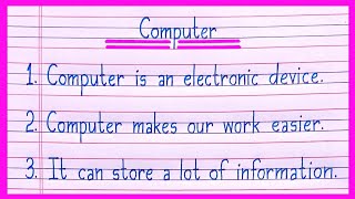10 lines on Computer in english | Essay on Computer in english | Computer essay in english