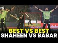 Shaheen shah afridi vs babar azam  best vs best  hbl psl 8  mi2a