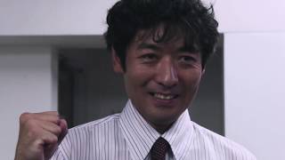 Yoshikazu Ishii film of ATTACK OF THE GAIANT TEACHER New Trailer  with English sub