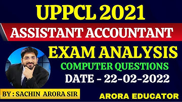UPPCL Assistant Accountant 2022 Exam Analysis | UPPCL Assistant Accountant Computer Questions