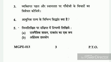 MGPE -013 Question Paper Dec 2018 | Civil Society , Political Regimes And Conflict