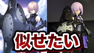 【FGO】30MSパラディーンのプラモで昔のマシュを作ろう