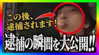 ノックチャンネルの配信のサムネイル画像