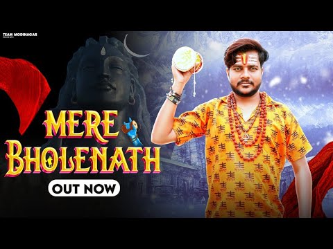 Maut se na darta mein darta na kall se  Ankit kashyap  subham mahi  new bholenath song