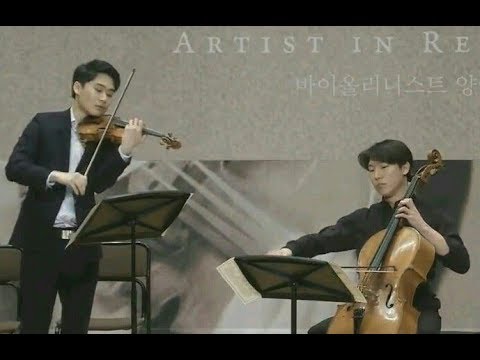 Handel-Halvorsen Passacaglia - InMo Yang, Taeguk Mun (press conference) 양인모 문태국