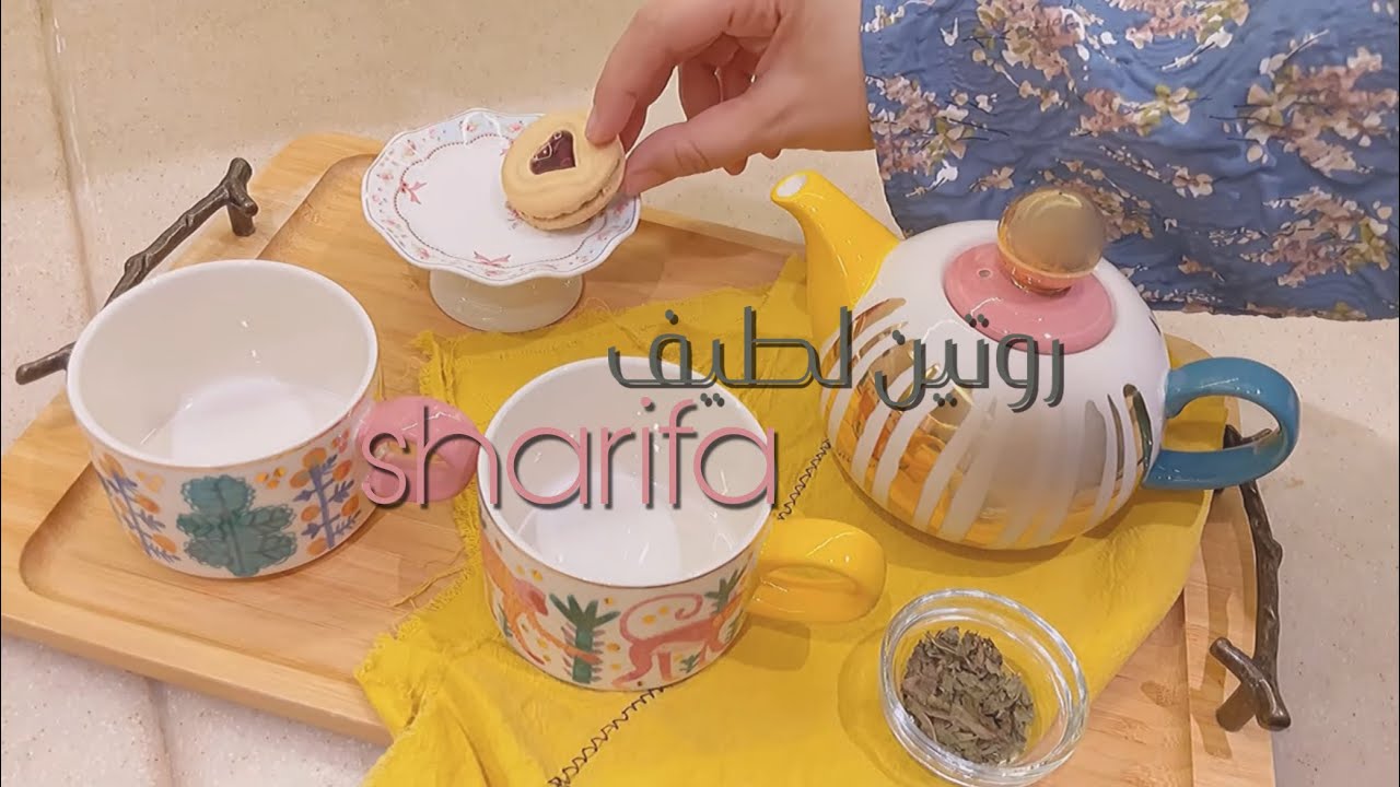 اخيرا استعدت نشاطي وبدأت بروتينات وتنظيفات البيت |اللهم لا سهل الا ماجعلته سهلاً❤️❤️