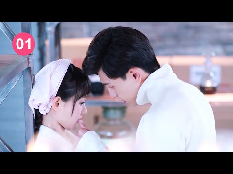 Phim ngôn tình hay nhất 2021: Tình đầu của Thiếu Gia - Tập 1 | Phim mới 2021 thuyết minh