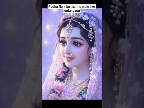 Radha Rani 🎀💖 #iamtanisha
