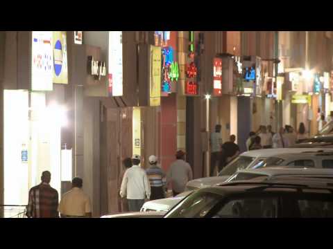 برنامج هل الفزعة 17-11-2013