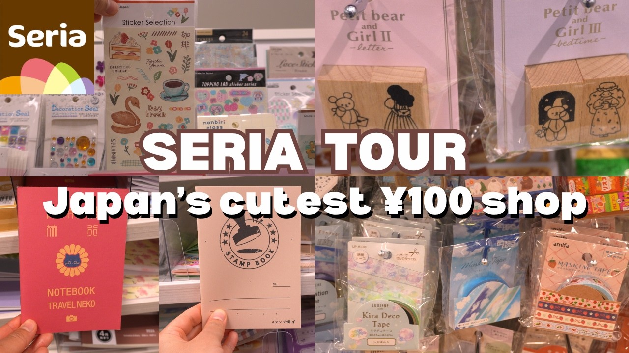 I Found the Cutest 100 Yen Stationery in Japan | Seria Tour - YouTube