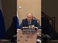 Putin accuses European leaders of escalating tensions with Russia