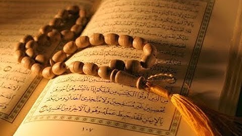 سورة يس كاملة بصوت المقرئ احمد حلاوة#surah_yassin#كل_يوم_سورة #quran