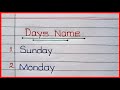 7 days name   7 days of weeks  sunday to saturday days name  days name in english