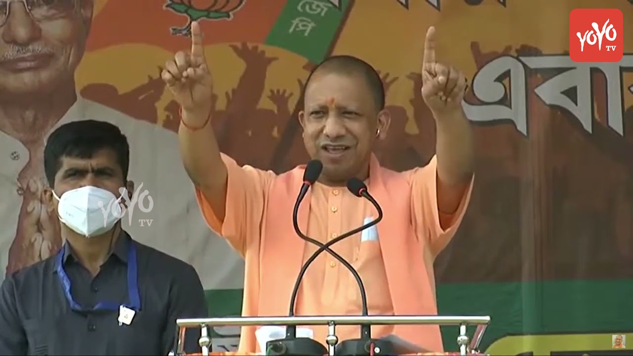 CM Yogi Adityanath Election Speech 2021 | Jangipara | Yogi Adityanath Bengal | YOYO TV Kannada