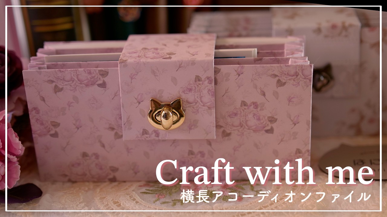 MALAMA様 お花 デザインペーパー ハンドメイド おすそ分け ファイル 材料 MALAMA様 お花 デザインペーパー ハンドメイド おすそ分け