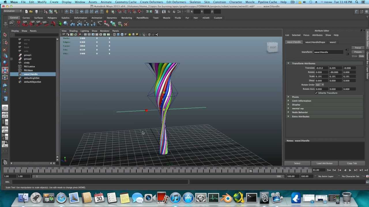 Maya modeling Tutorial- animating braided wires - YouTube