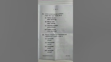 E v s environment science BA  semester2  important questions 2020 #semester2#amansir #hazaribag #vbu