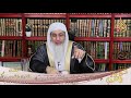 هل ابو حنيفة يحلل شرب القليل من الخمر الشيخ مصطفي العدوي هل ابو حنيفة يحلل شرب القليل من الخمر الشيخ مصطفي العدوي
