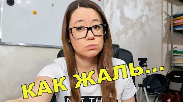 Как сказать по-итальянски МНЕ ЖАЛЬ!!!!?