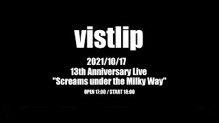 【値下げ】vistlip 10th Anniversary Live hq720.jpg?sqp=-