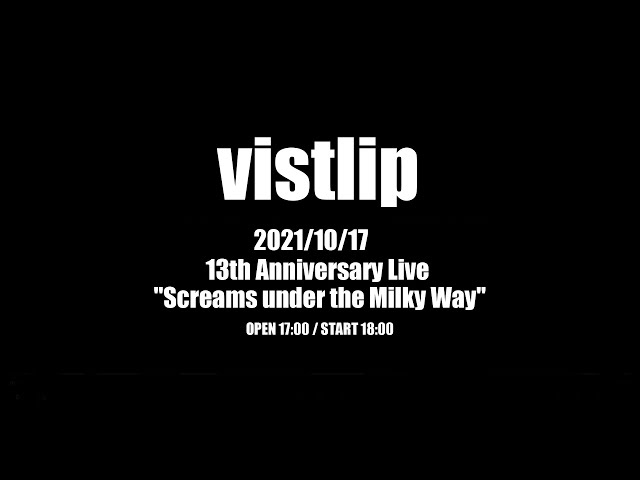 値下げ】vistlip 10th Anniversary Live 値下げ】vistlip 10th