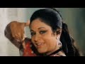 Nainon Ki Khidki - Aruna Irani, Rekha, Kali Ghata Song