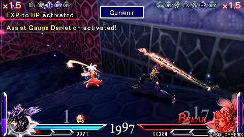 Dissidia Duodecim 12 Final Fantasy Kain vs. Onion Knight poor poor knight