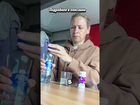 Иногда хочется не искать быстрые решения, а просто дать организму чуть больше заботы.