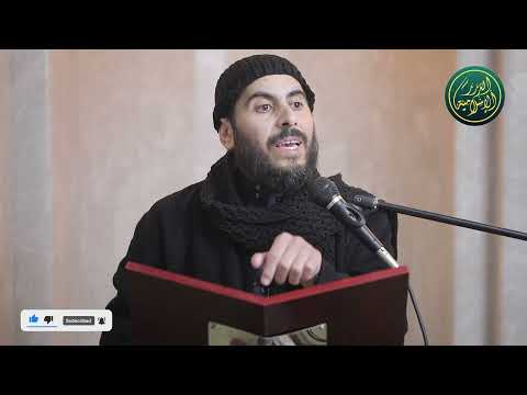 فيغفر لمن يشاء ويعذب من يشاء الشيخ خباب الحمد