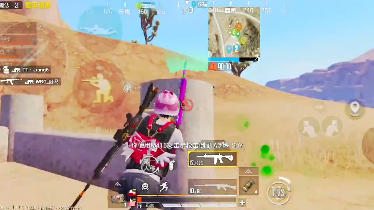 JDE 86 T1 and T2 scrims montage | the legend returns