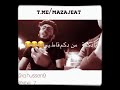 شعر احبكي وانتي في الكماطي قاقي قاقي اشتركو بالقناة