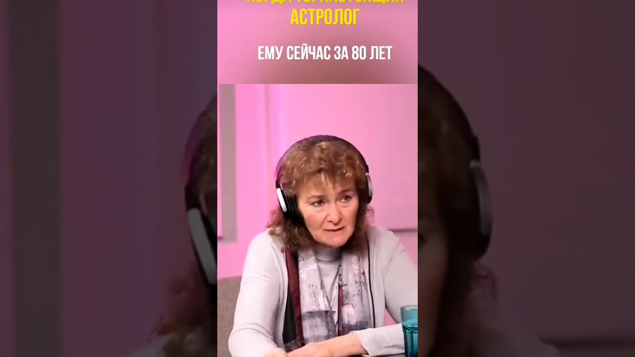 Замечательная и мудрая, Марина Таргакова.🙏 