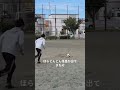 エグい落差のドライブカーブ