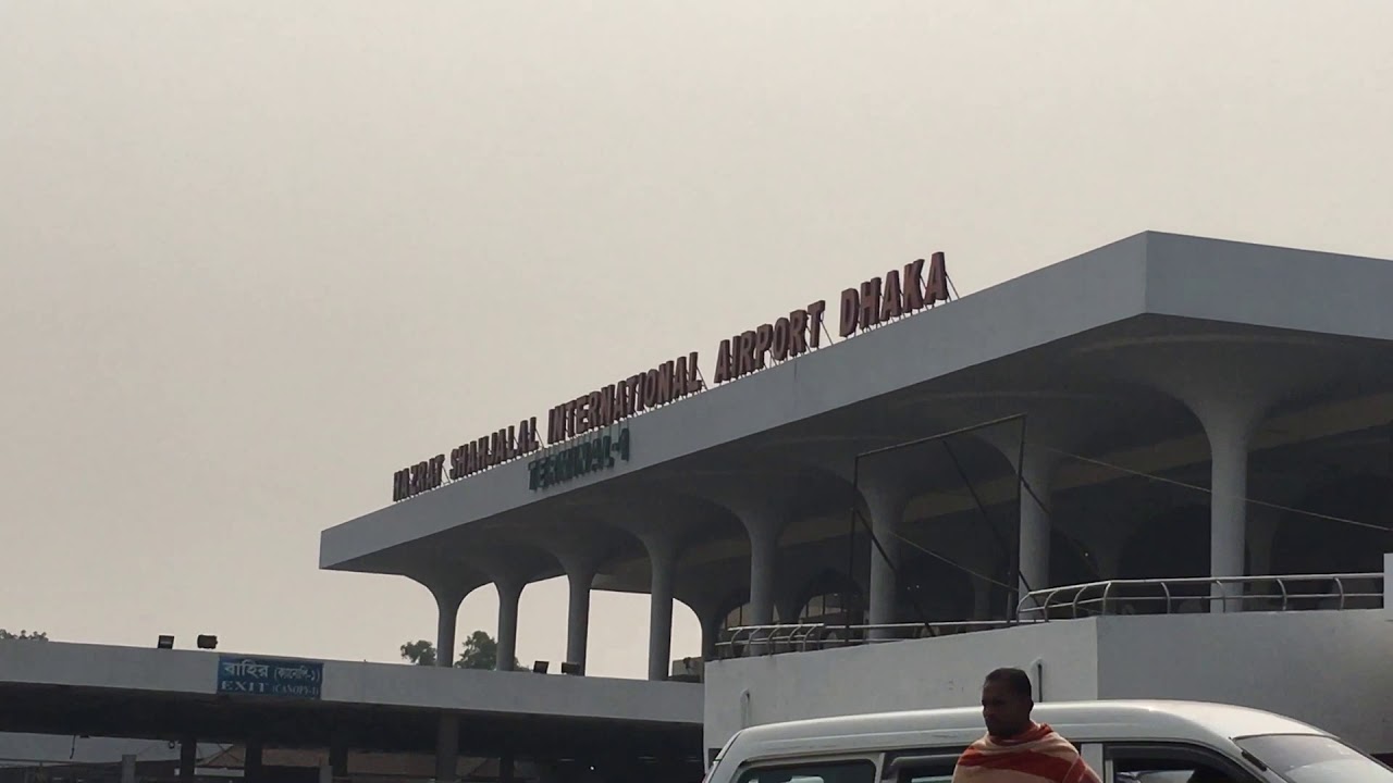 Bangladesh airport 2020