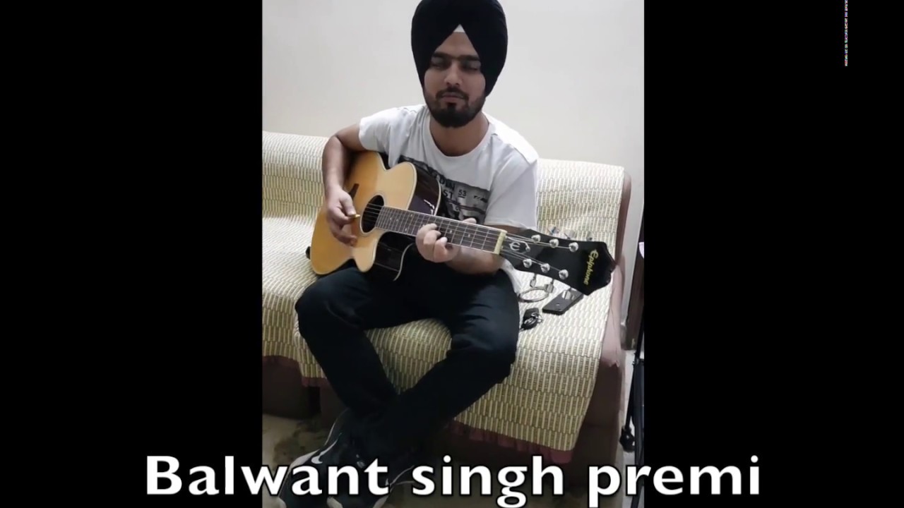 free style guitar |  PremiBalwant |Barian |music | minor | old style |